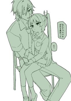 Post 14803303