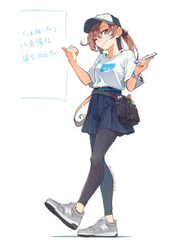 Post 14378398