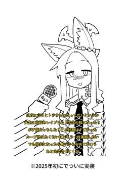 Post 14717306