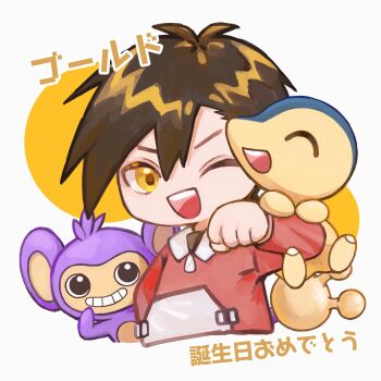 Post 14544355