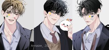 Post 12838265