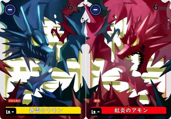 Post 9296541