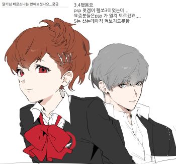 Post 14115632