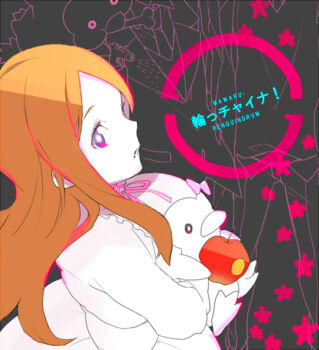 Post 11850612