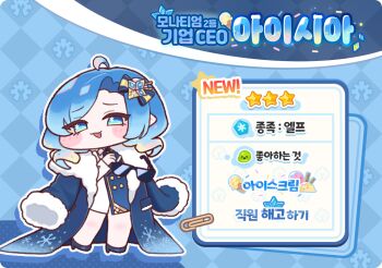 Post 14224088