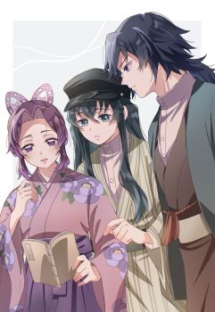 Post 14806208