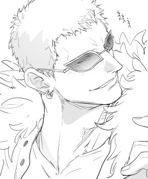 Post 13998314
