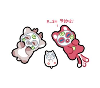 Post 8707207