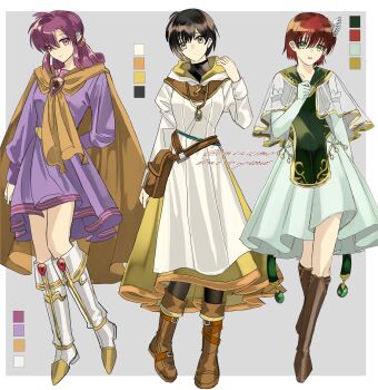Post 11963876