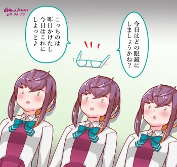 Post 12089443