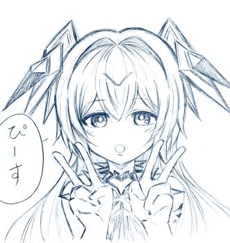 Post 11616057