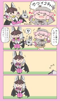 Post 12692986