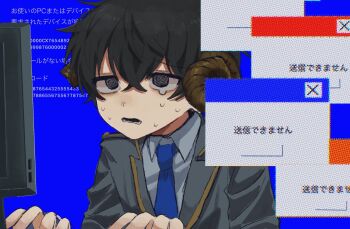 Post 11378702