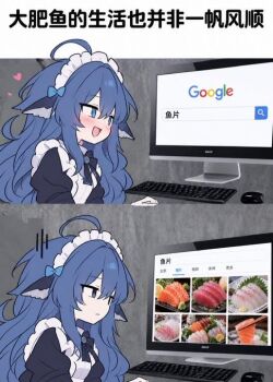 Post 14683784