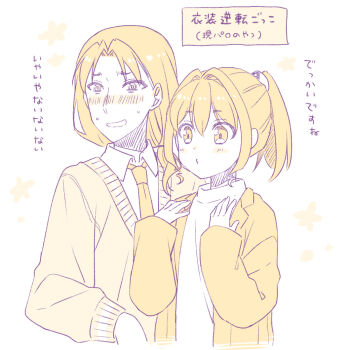Post 13924451