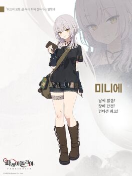 Post 14782829