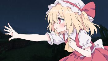 Post 15009161