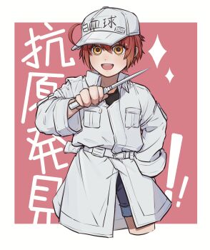 Post 12834457
