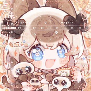 Post 13962031