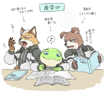 Post 14755509