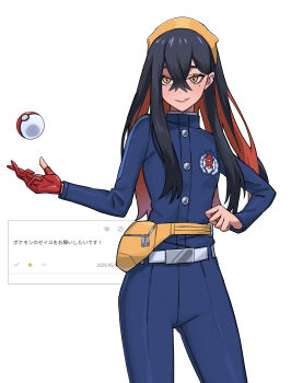 Post 11960429