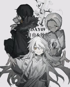 Post 8893278