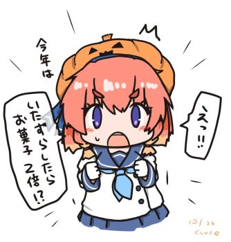 Post 12859484