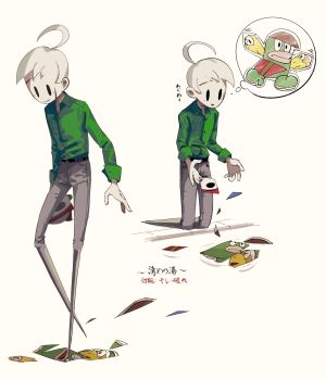 Post 11758121