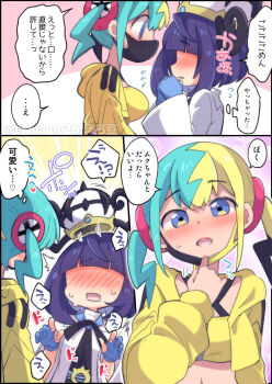 Post 12852695