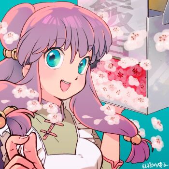 Post 11214122