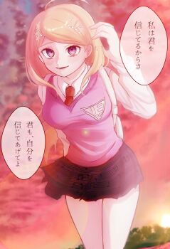 Post 12357435