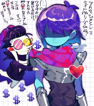 Post 14881293