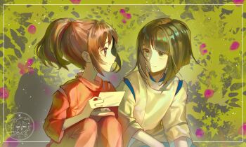 Post 14182262