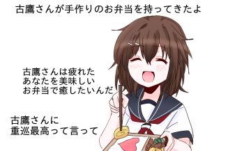 Post 14956469