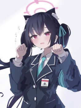 Post 14736515