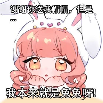 Post 11496046