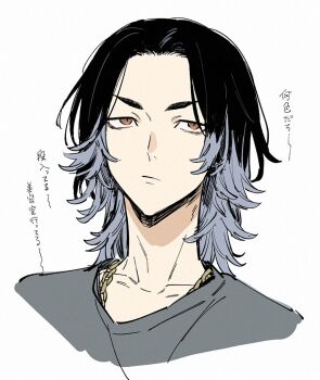 Post 14912818