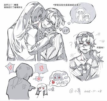 Post 14235981