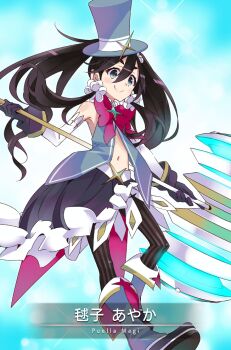 Post 10510431