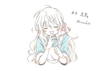 Post 8450157