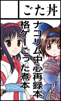 Post 14358924