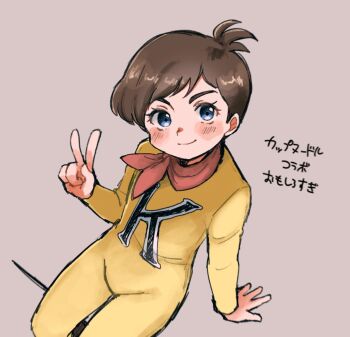 Post 12973321