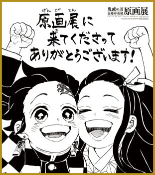 Post 14627052