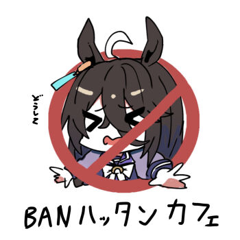 Post 12687297