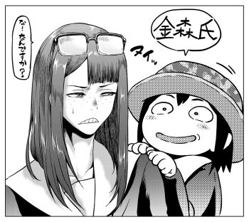 Post 14707187
