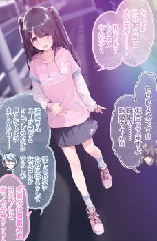 Post 9381508