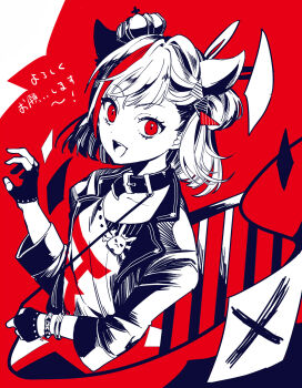 Post 8530172