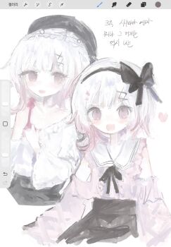 Post 14691829