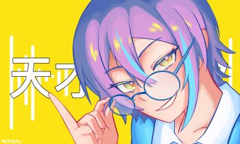 Post 15000675