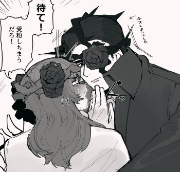 Post 14885819